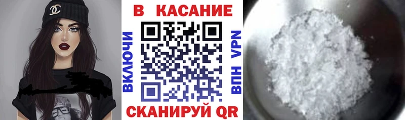 Сколько стоит Туринск Гашиш Каннабис Альфа ПВП Меф мяу мяу COCAIN