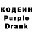 Amphetamine Розовый chosh