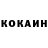 Кетамин ketamine MrMaels