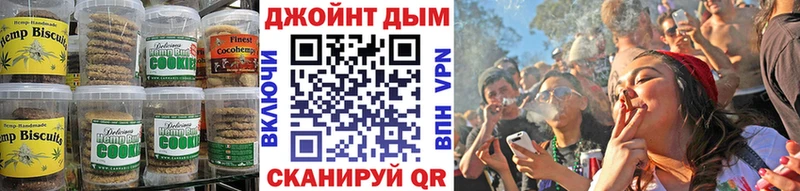 Cannafood конопля  ОМГ ОМГ ссылки  Туринск  купить наркотик 