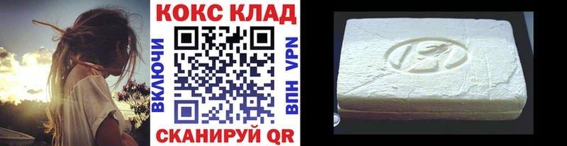дарк нет телеграм  Туринск  COCAIN Перу 