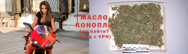 синтетический гашиш Алексеевка