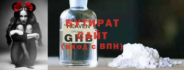 каннабис Алексин