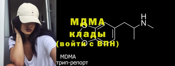 ПСИЛОЦИБИНОВЫЕ ГРИБЫ Алзамай
