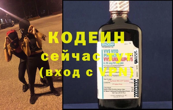 mix Навашино