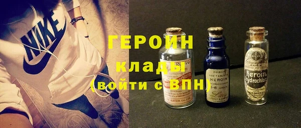 ПСИЛОЦИБИНОВЫЕ ГРИБЫ Алзамай