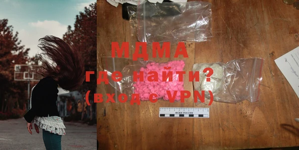 синтетический гашиш Алексеевка