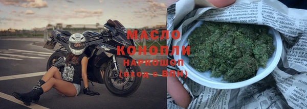 ПСИЛОЦИБИНОВЫЕ ГРИБЫ Алзамай