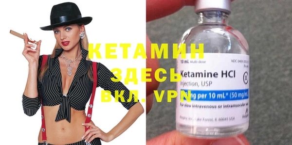 каннабис Алексин