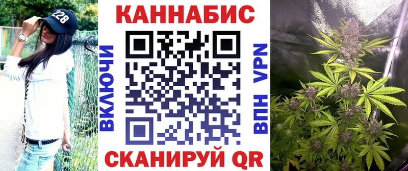 кракен онион  Туринск  Канабис Amnesia 